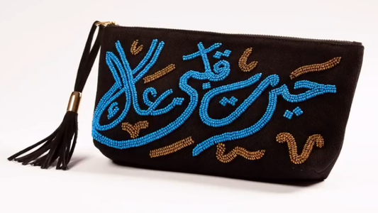 Sapphire Calligraphy Clutch